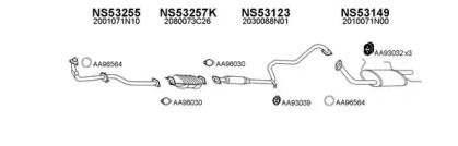 Глушитель VENEPORTE 530020