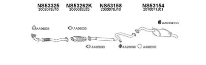 Глушитель VENEPORTE 530030