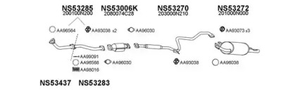 Глушитель VENEPORTE 530043