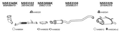 Глушитель VENEPORTE 530054