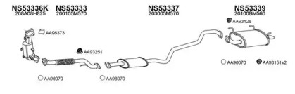 Глушитель VENEPORTE 530056