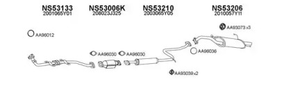 Глушитель VENEPORTE 530061