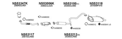 Глушитель VENEPORTE 530069