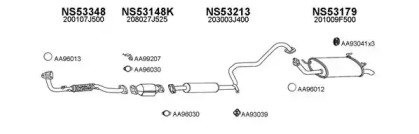 Глушитель VENEPORTE 530104