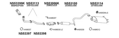 Глушитель VENEPORTE 530129