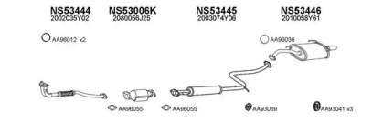 Глушитель VENEPORTE 530132