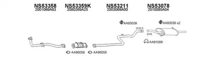 Глушитель VENEPORTE 530156