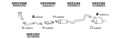 Глушитель VENEPORTE 530170