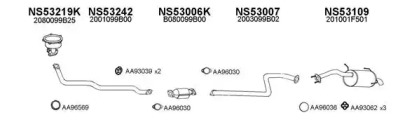 Глушитель VENEPORTE 530173