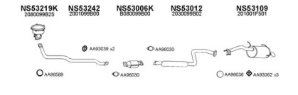 Глушитель VENEPORTE 530174