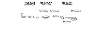 Глушитель VENEPORTE 530181