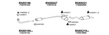 Глушитель VENEPORTE 550031