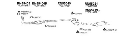 Глушитель VENEPORTE 550038