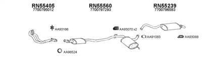 Глушитель VENEPORTE 550056