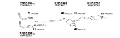 Глушитель VENEPORTE 550062