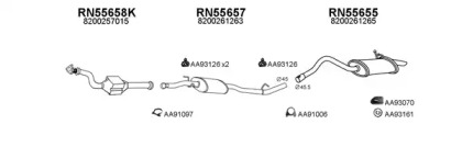 Глушитель VENEPORTE 550130