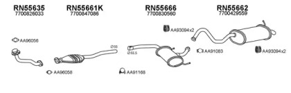 Глушитель VENEPORTE 550137