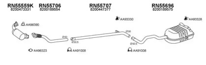 Глушитель VENEPORTE 550186