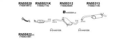 Глушитель VENEPORTE 550194