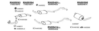 Глушитель VENEPORTE 550208