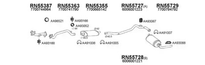 Глушитель VENEPORTE 550213