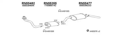 Глушитель VENEPORTE 550246