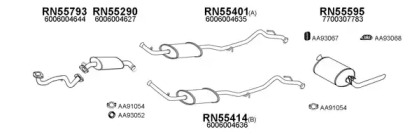 Глушитель VENEPORTE 550273