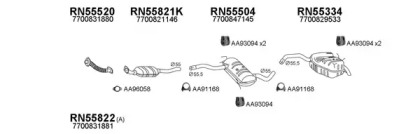 Глушитель VENEPORTE 550283