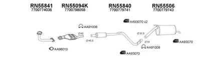 Глушитель VENEPORTE 550310