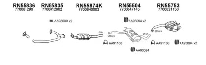 Глушитель VENEPORTE 550314