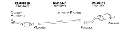 Глушитель VENEPORTE 550346