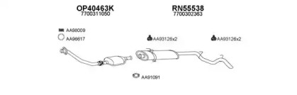 Глушитель VENEPORTE 550381