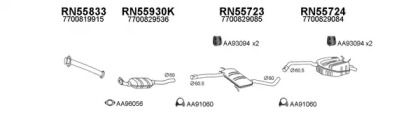 Глушитель VENEPORTE 550383