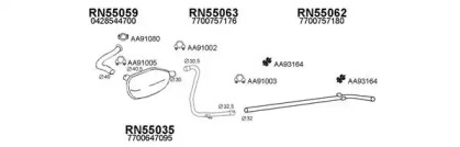 Глушитель VENEPORTE 550439