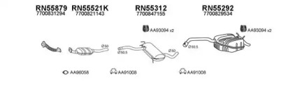 Глушитель VENEPORTE 550483