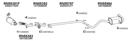 Глушитель VENEPORTE 550610