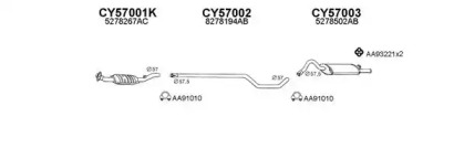 Глушитель VENEPORTE 570001