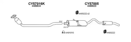 Глушитель VENEPORTE 570003