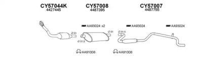 Глушитель VENEPORTE 570004