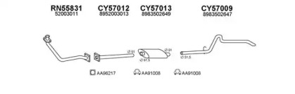 Глушитель VENEPORTE 570008