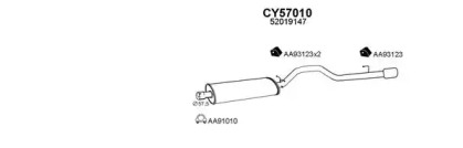 Глушитель VENEPORTE 570009