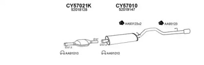 Глушитель VENEPORTE 570010