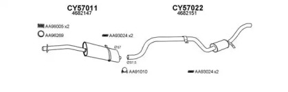 Глушитель VENEPORTE 570011