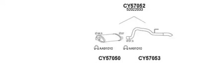 Глушитель VENEPORTE 570017