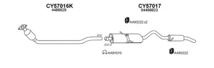 Глушитель VENEPORTE 570020