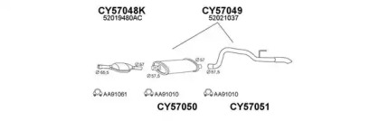 Система выпуска ОГ VENEPORTE 570506