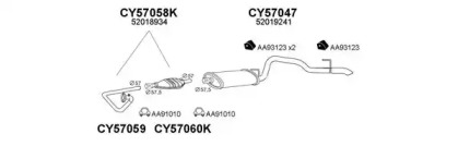 Система выпуска ОГ VENEPORTE 570509