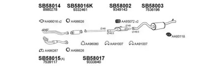 Глушитель VENEPORTE 580010