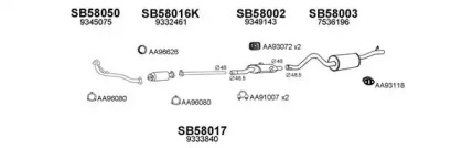 Глушитель VENEPORTE 580020