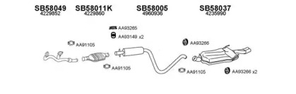 Глушитель VENEPORTE 580022